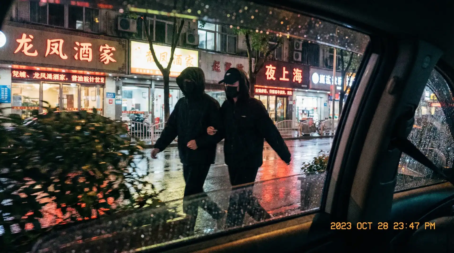 黑料正能量官网 - 顶流明星深夜密会现场抓拍照片